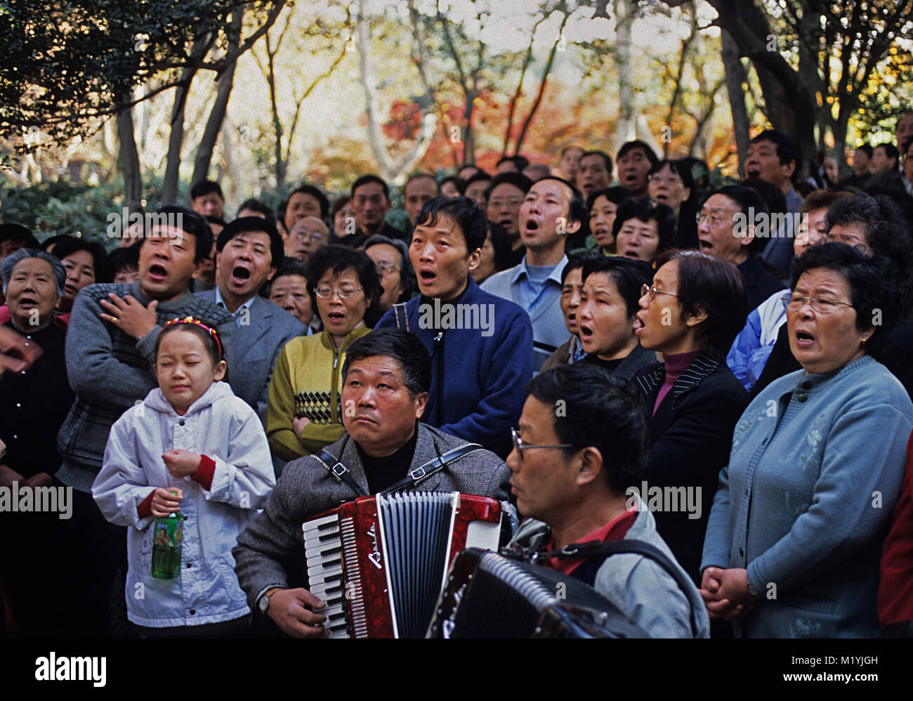 Cantanti di Lu Xun Park Shanghai in Cina Foto Stock