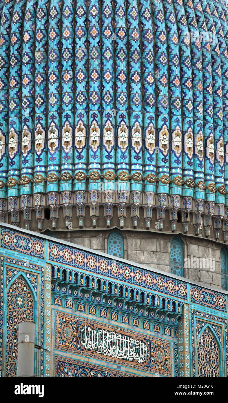Frammento di mosaico sulla parete della moschea Foto Stock