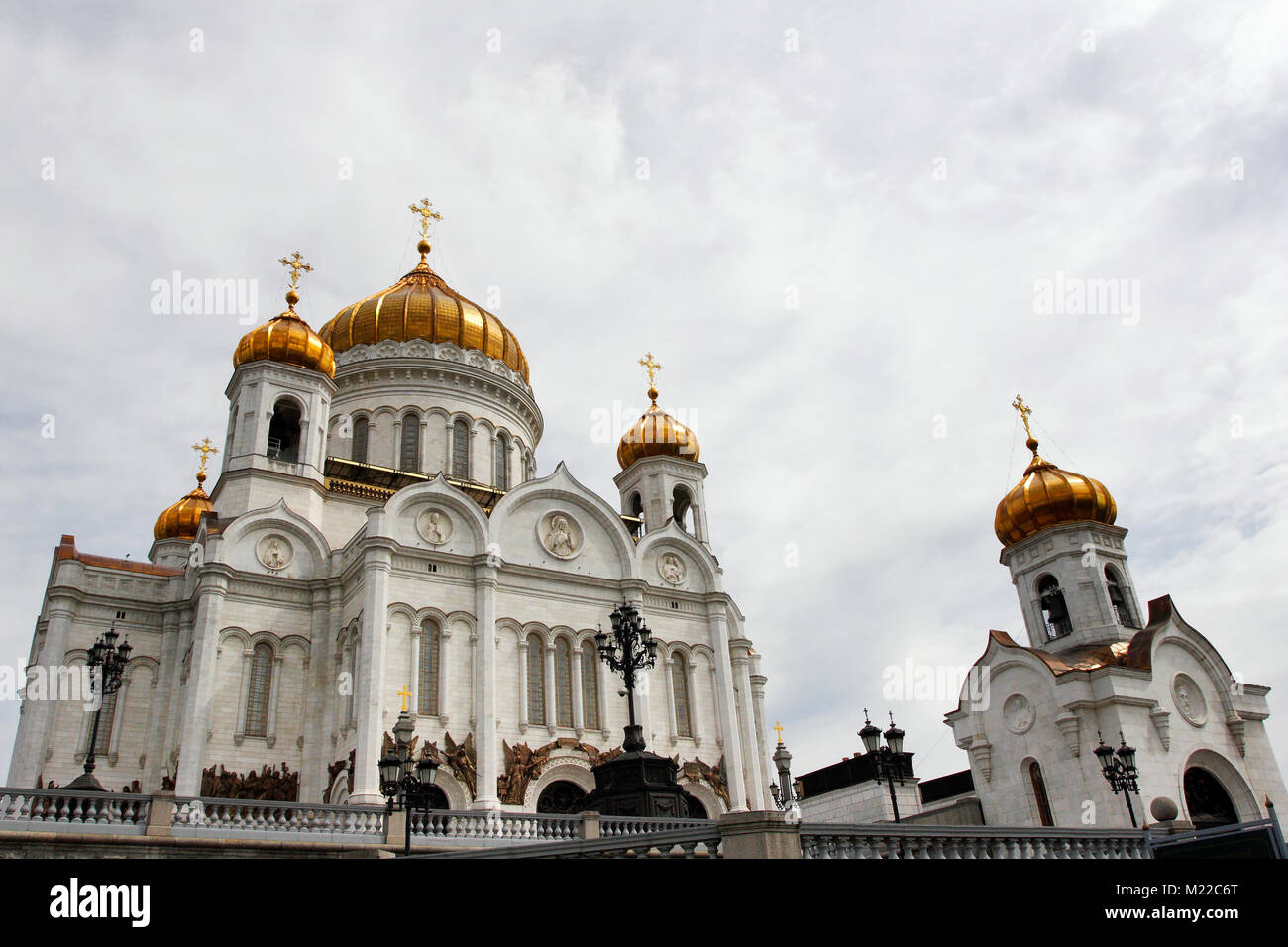 La Cattedrale di Cristo Salvatore a Mosca, capitale della Russia Foto Stock