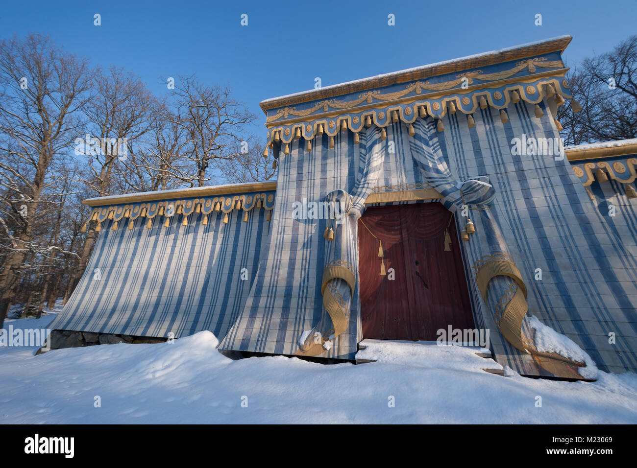 Le protezioni' tenda, Drottningholm Palace (Svezia) Foto Stock