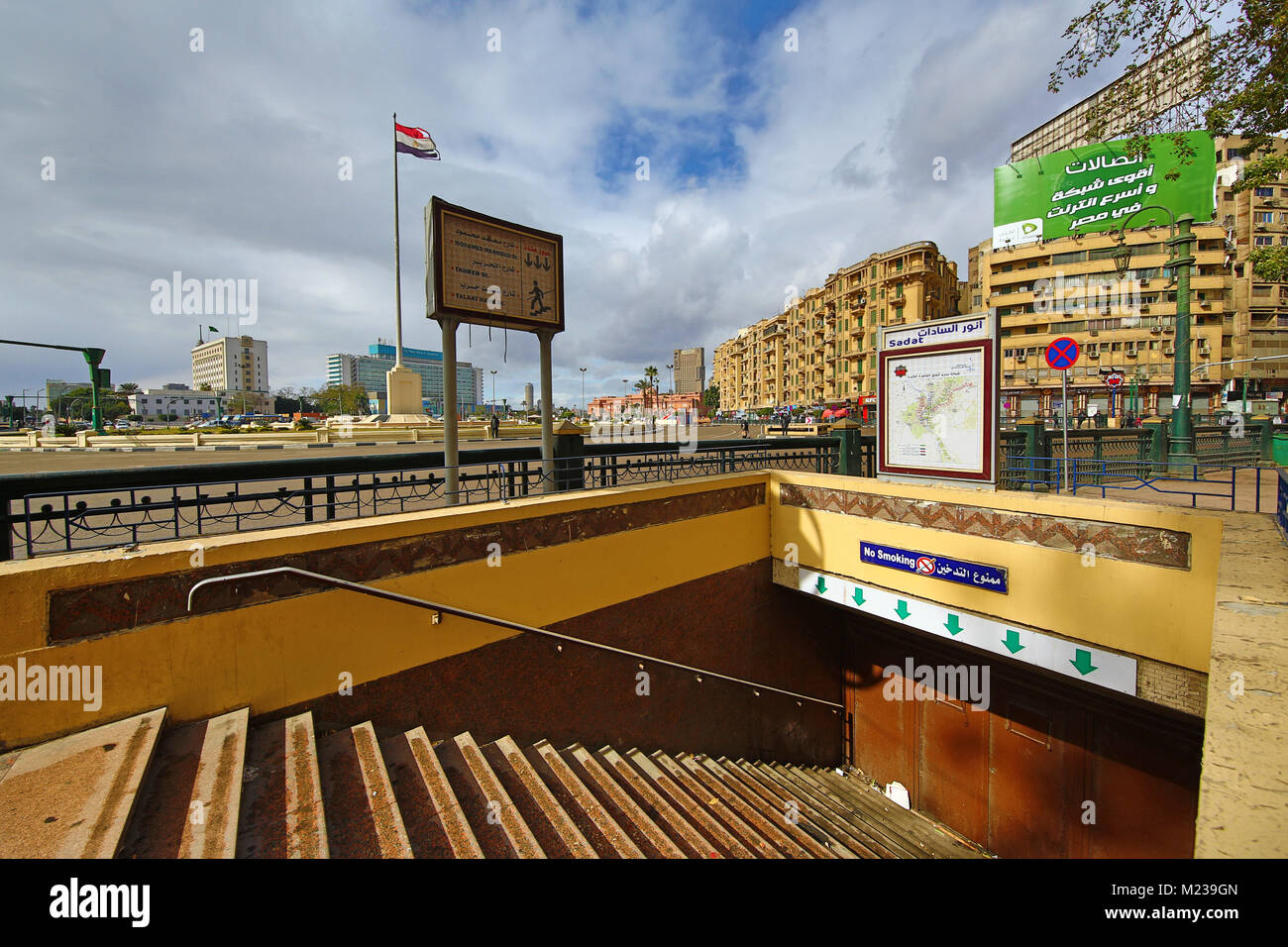 El Piazza Tahrir o Piazza della Rivoluzione del Cairo in Egitto Foto Stock