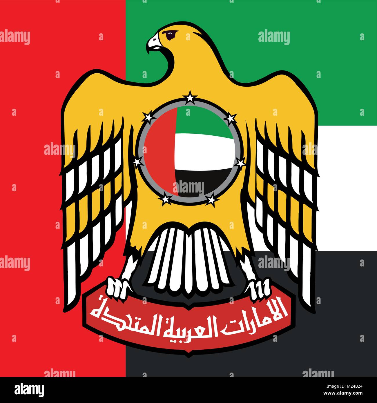 Bandiera Emirati Arabi Uniti 3x5 Piedi (90x150 Cm) - Con Occhielli - Flagsandmore