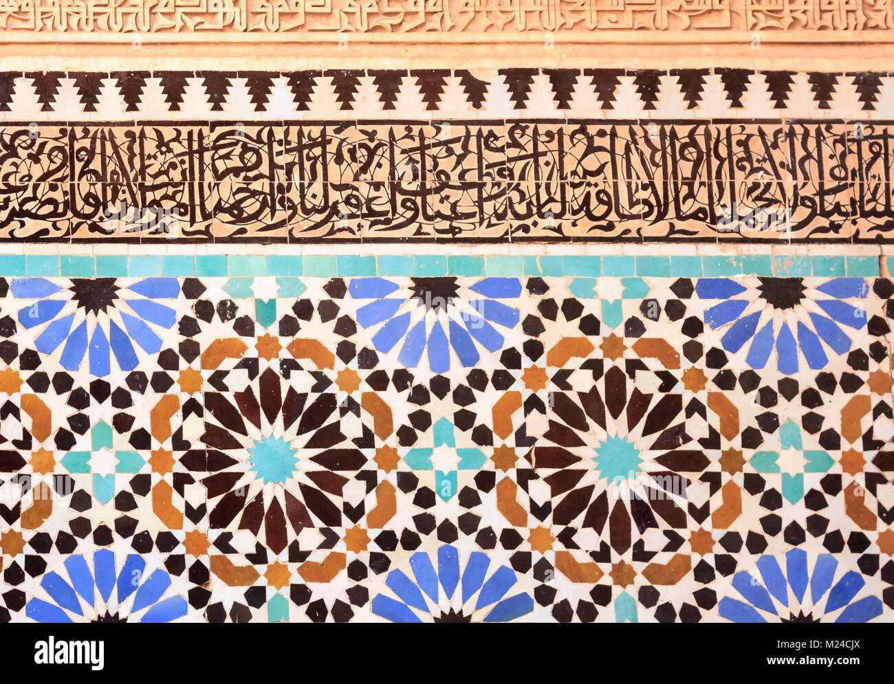 Mosaico islamico stile Marocchino utile come sfondo Foto Stock