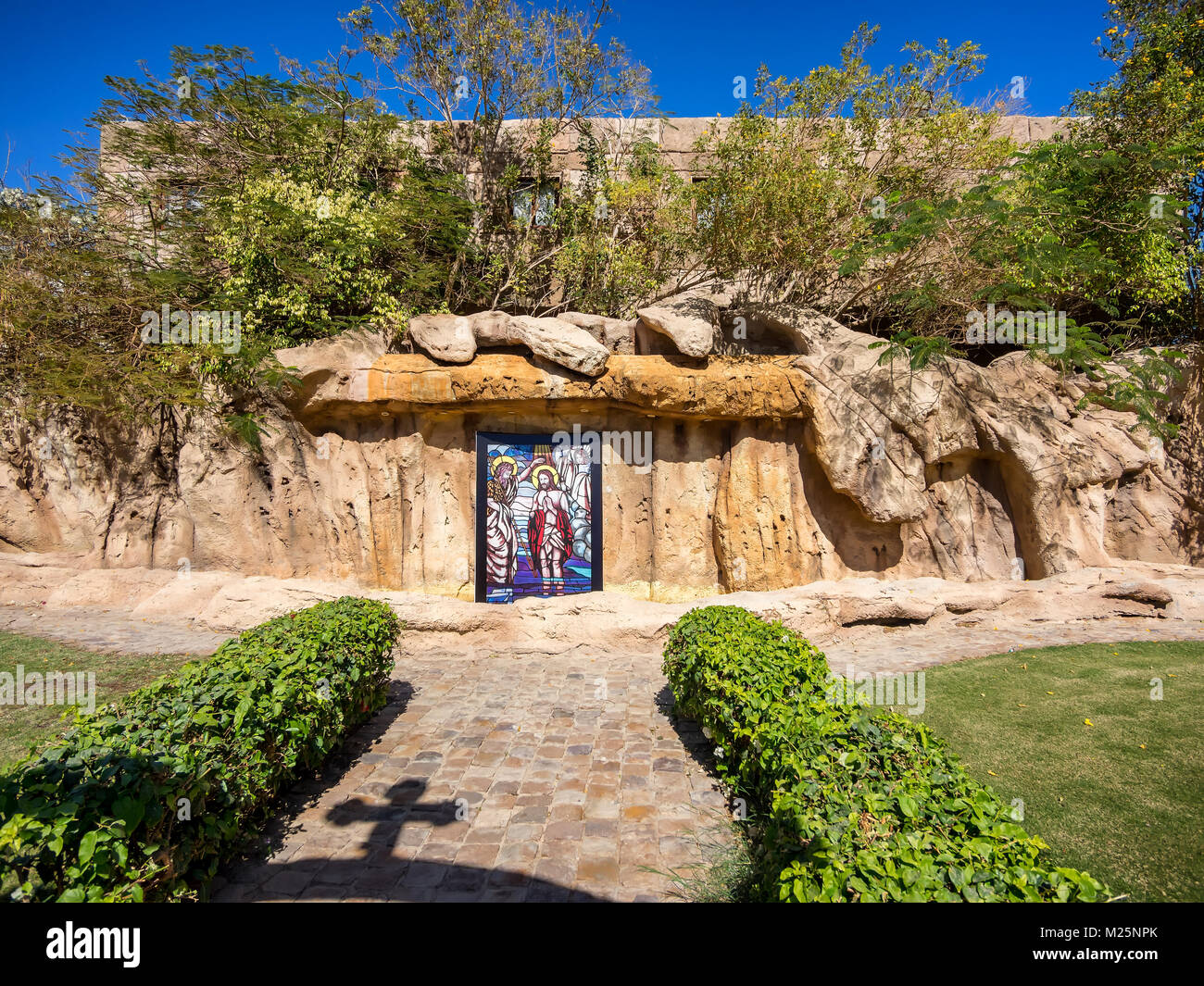 Il celeste Cthedral a Sharm El Sheikh, Sinai, Egitto Foto Stock