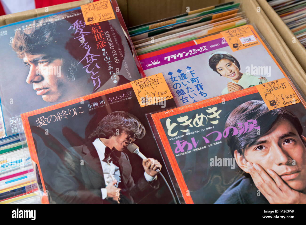 7 pollici vinile copre, 70s' la musica pop; Tokyo, Giappone Foto Stock