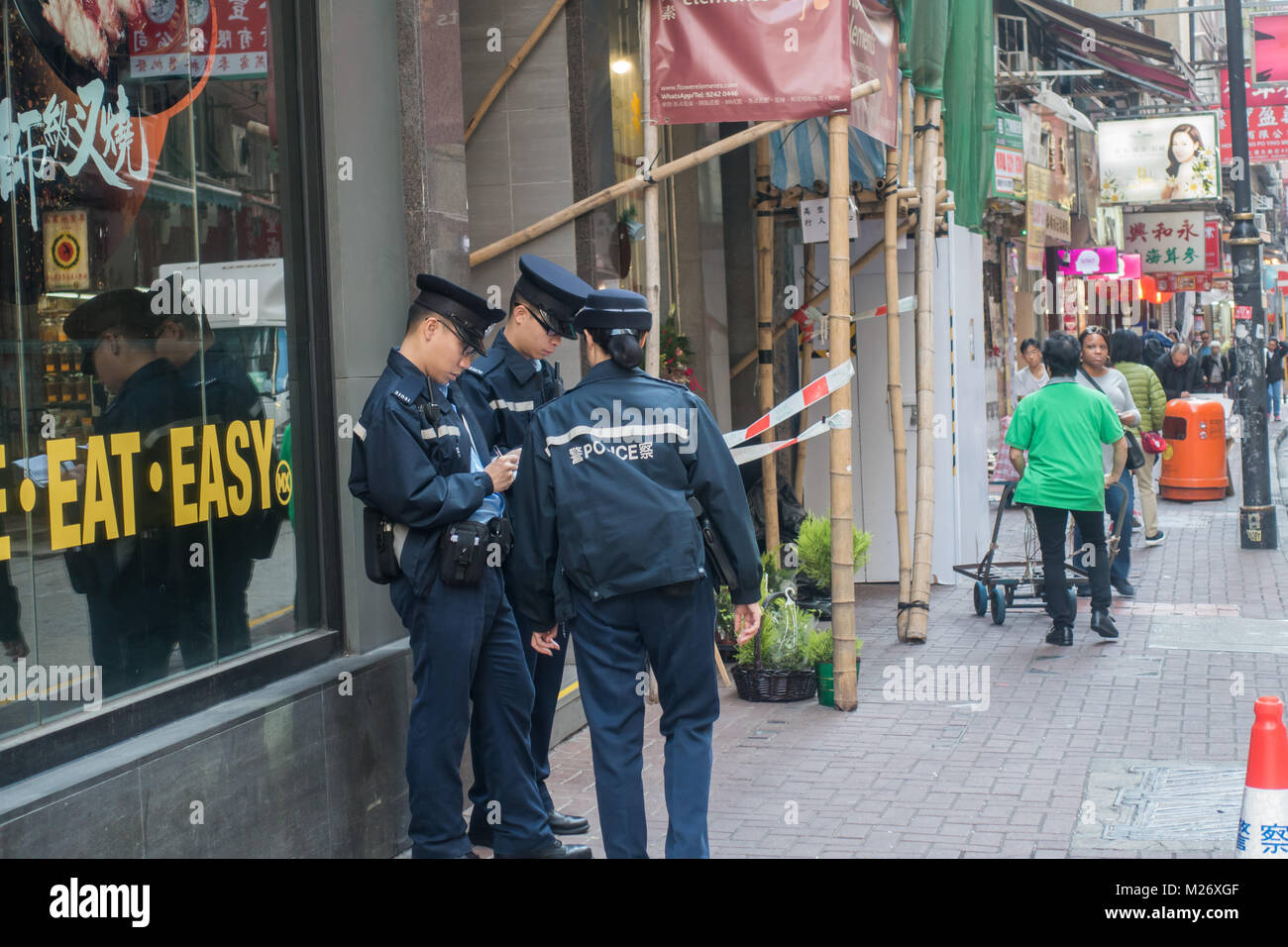 Polizia di Hong Kong ha Foto Stock