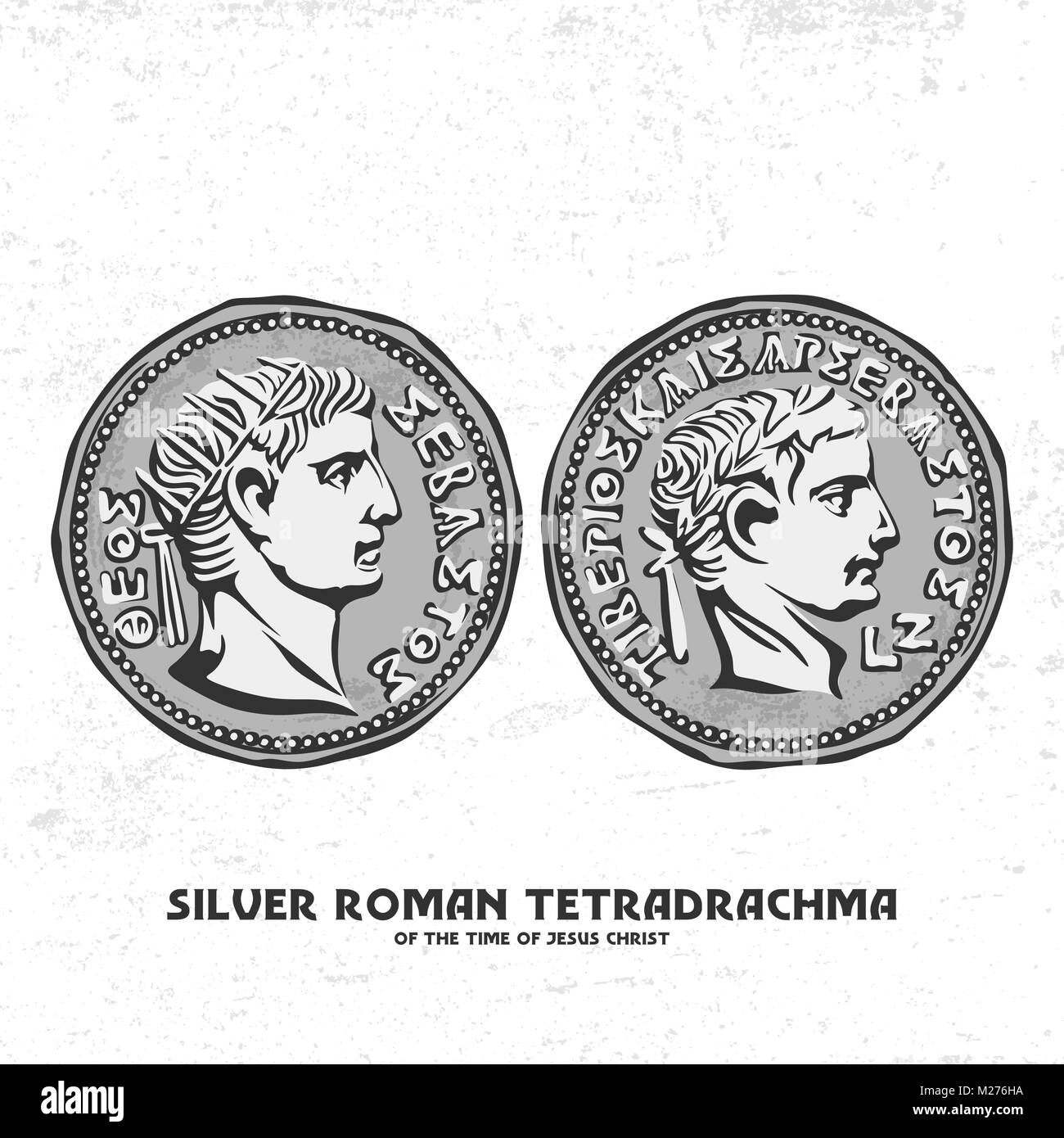 Antica moneta. Argento tetradrachma romana del tempo di Gesù Cristo. Forse per tali monete d'argento, Giuda ha tradito Cristo. Illustrazione Vettoriale
