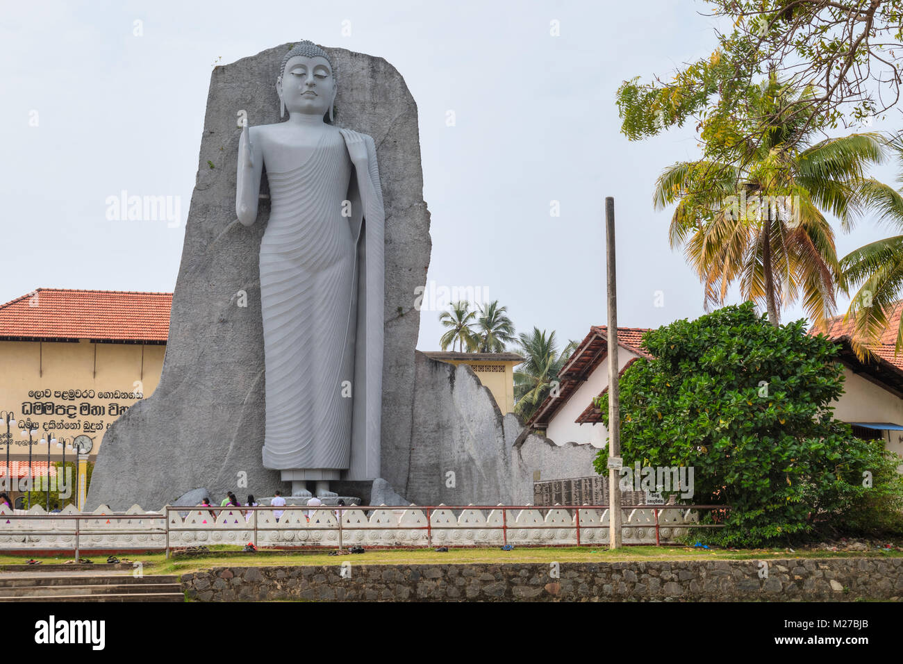 Tempio buddista, Uthpalawanna Sri Vishnu Devalaya, Dondra, Sri Lanka, Asia Foto Stock