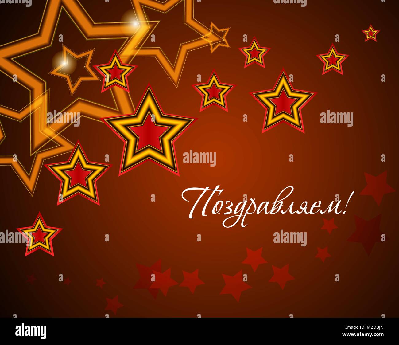 Messaggio di saluto festivo card Illustrazione Vettoriale