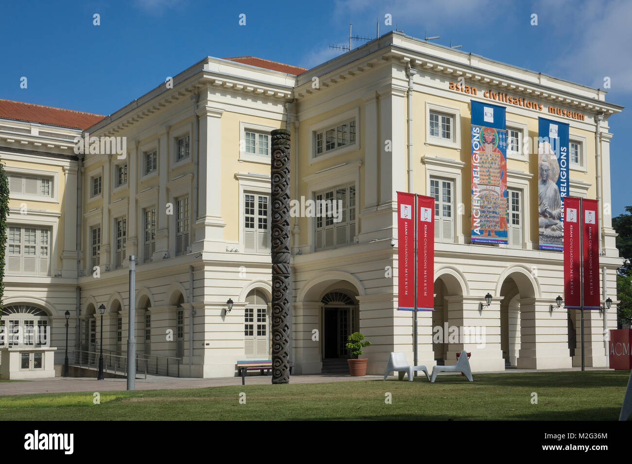 Singapore, Asian Civilisations Museum Foto Stock
