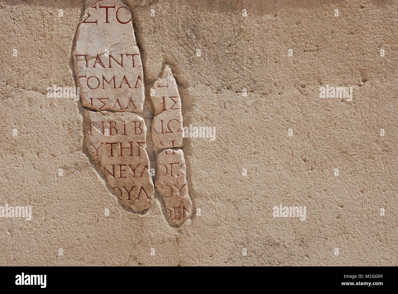 Antica iscrizione su una parete in Efeso in Turchia Foto Stock