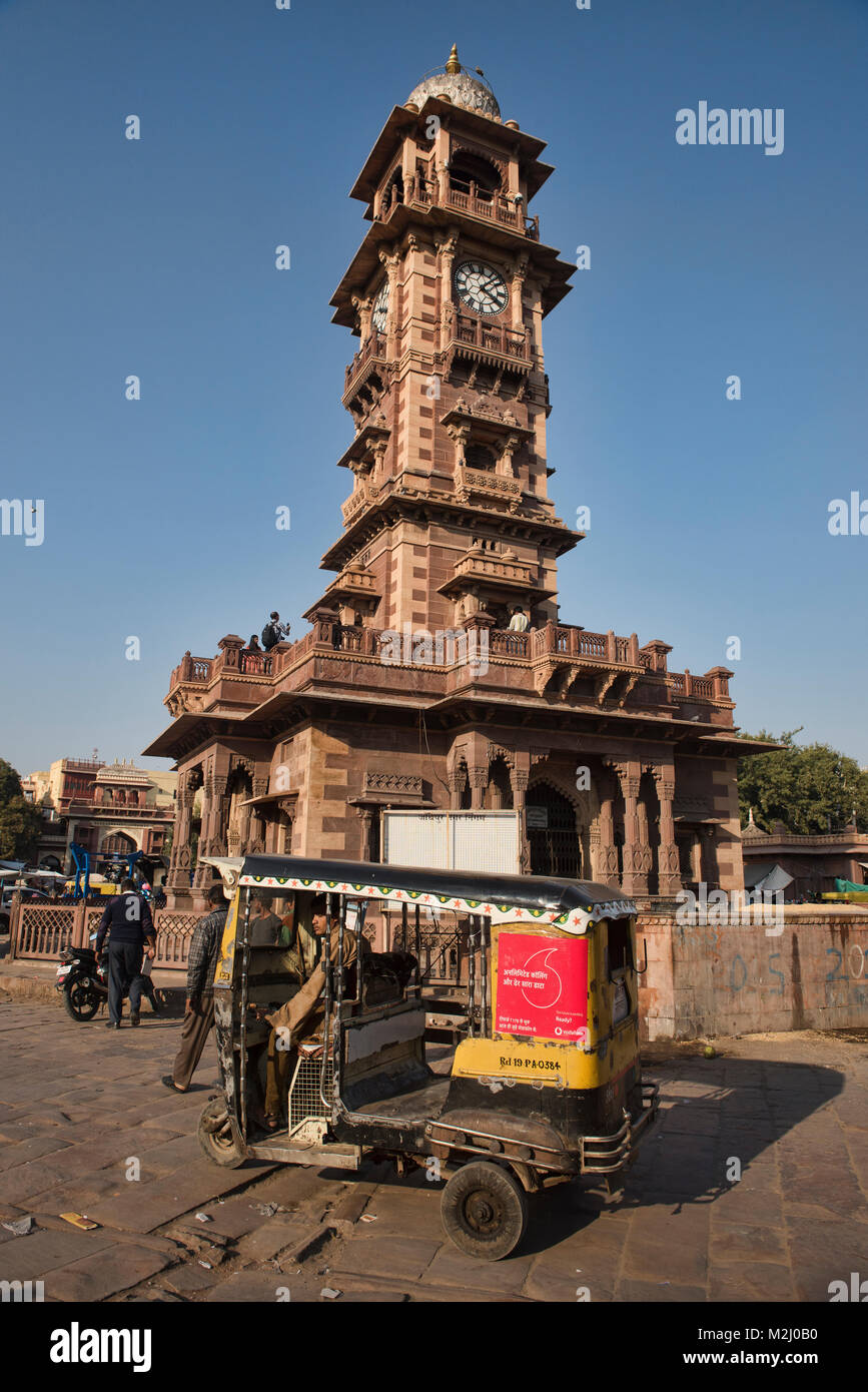 La Ghanta Ghar Clock Tower, Jodhpur, Rajasthan, India Foto Stock