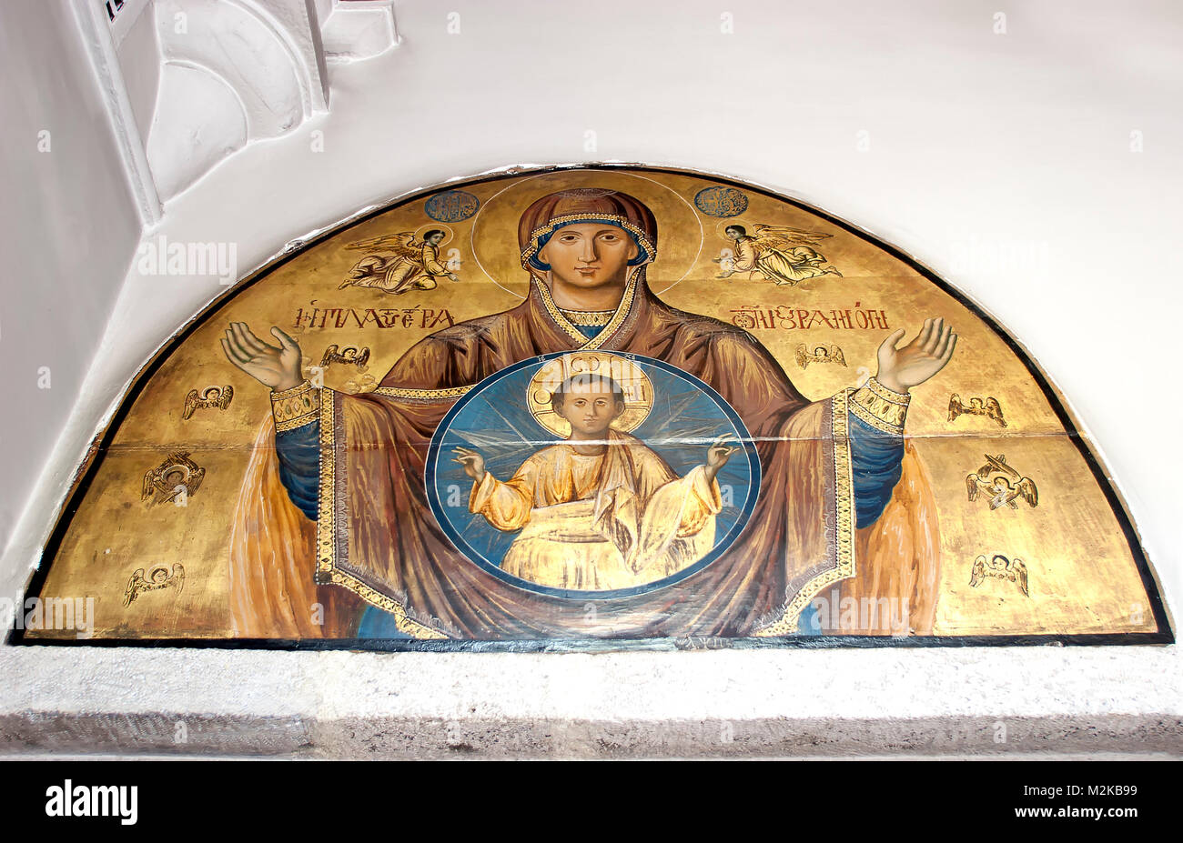 ISTANBUL, Turchia - 17 giugno 2006: affresco della Vergine Maria e il Bambino Gesù Cristo nella Chiesa Ortodossa Chiesa Patriarcale di San Giorgio interno in Fener D Foto Stock