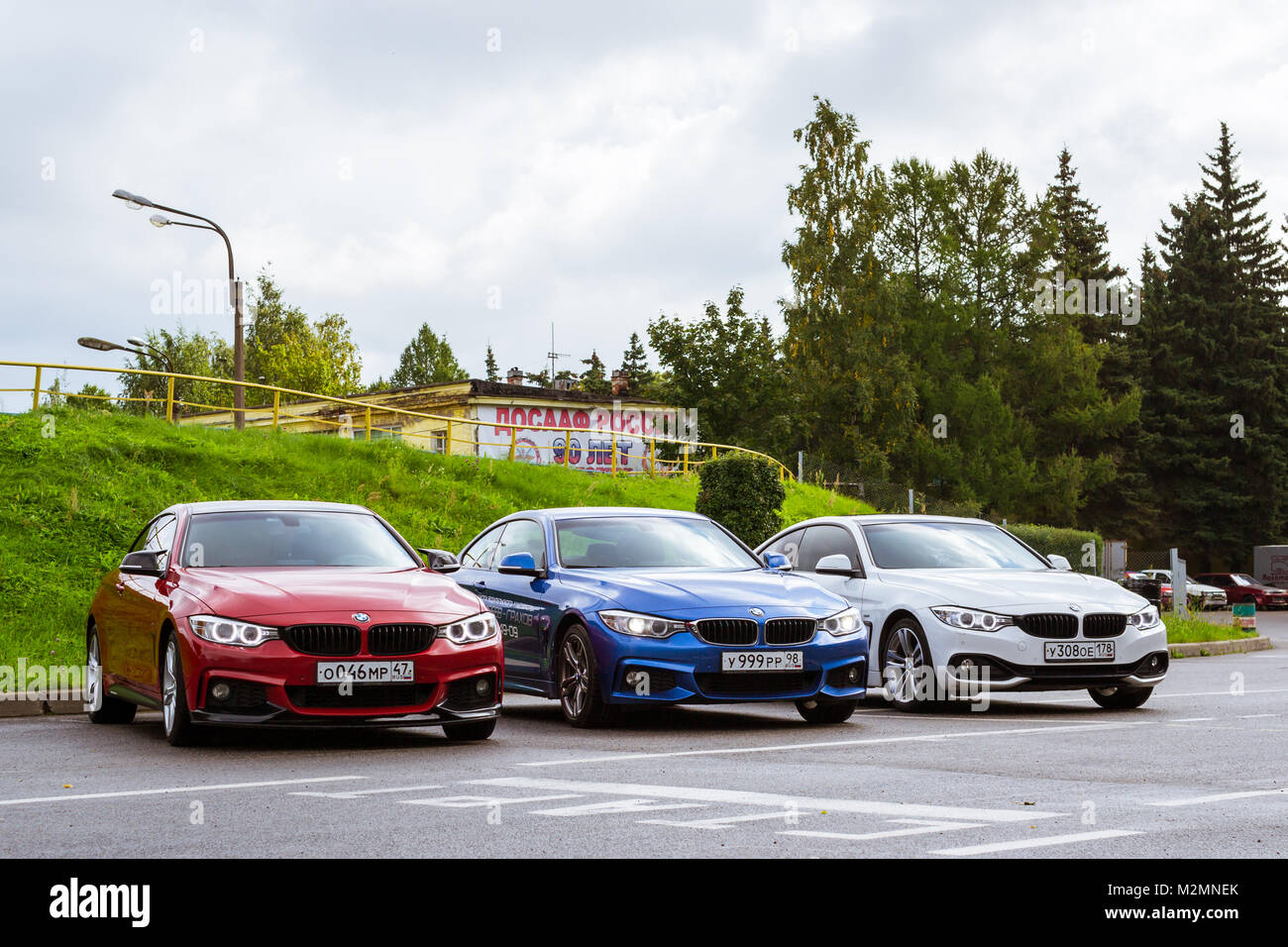 San Pietroburgo, Russia - 16 Settembre 2017: Coupe vetture BMW serie 4, nuovo modello e anno di pubblicazione. La velocità su strada auto del tedesco costruttore bavarese BMW Foto Stock