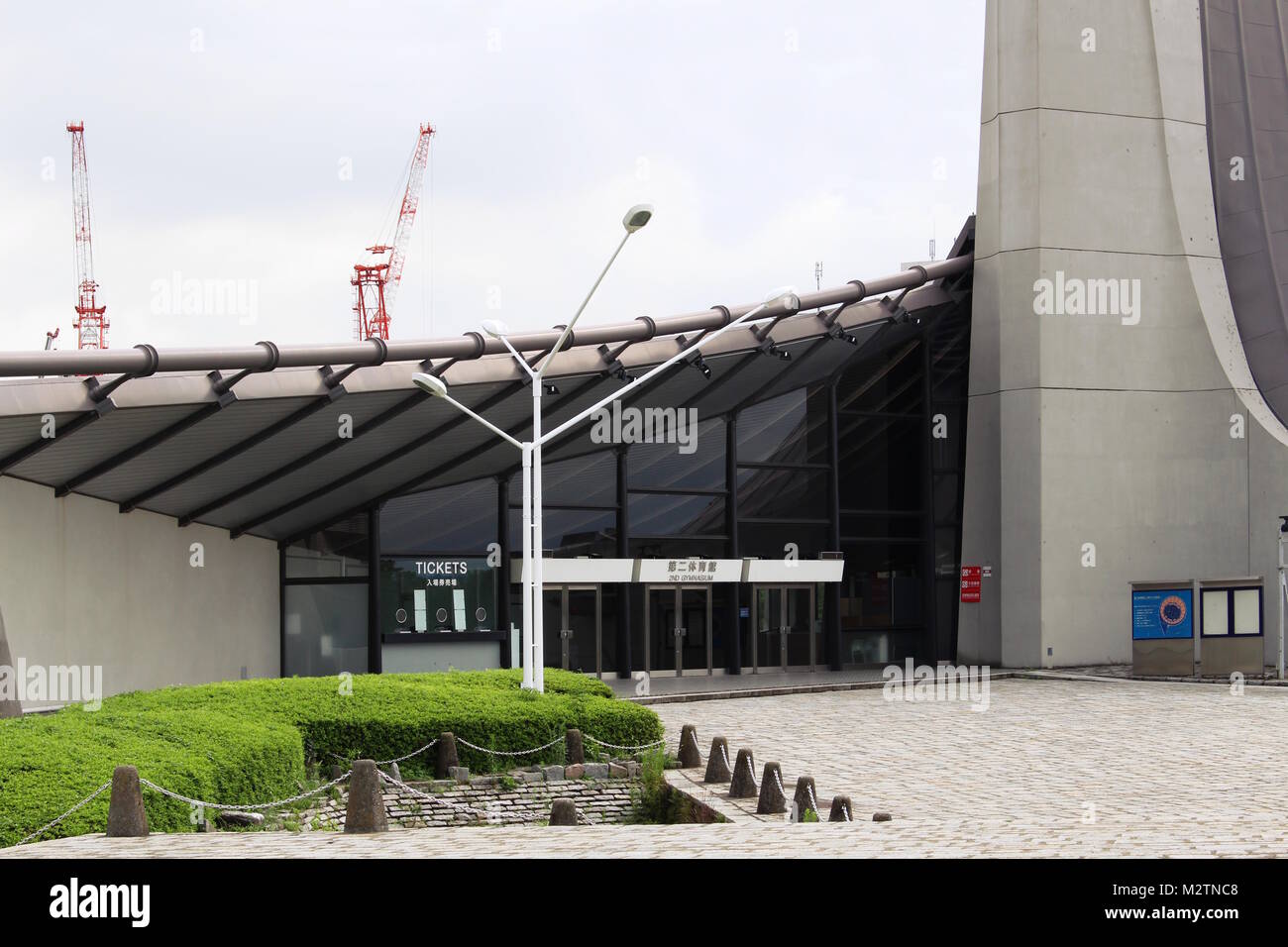 Il Kenzo Tange-progettato Yoyogi National Gymnasium (1 palestra ...