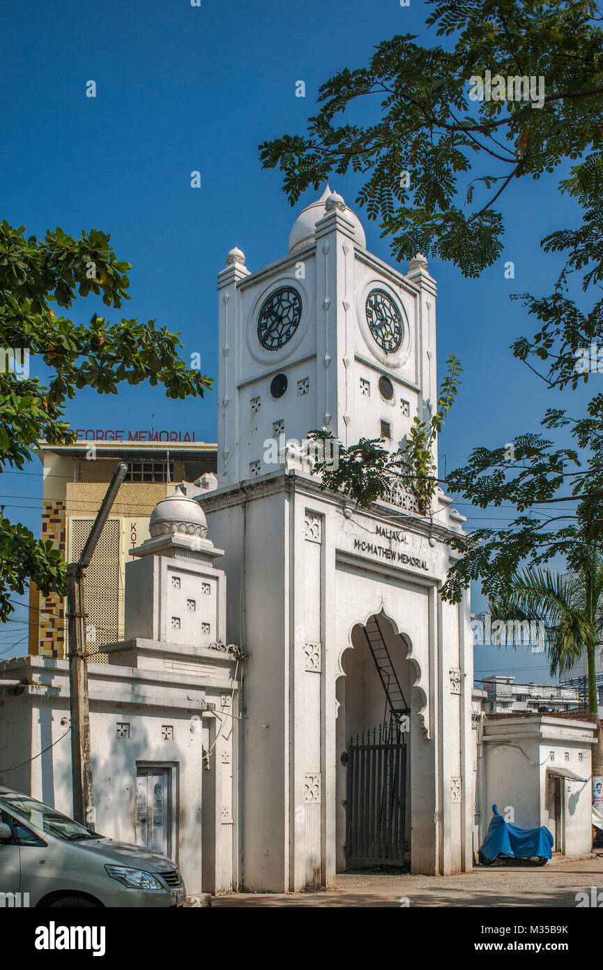 Maliakal M C Mathew Memorial, Kottayam Kerala, India, Asia Foto Stock