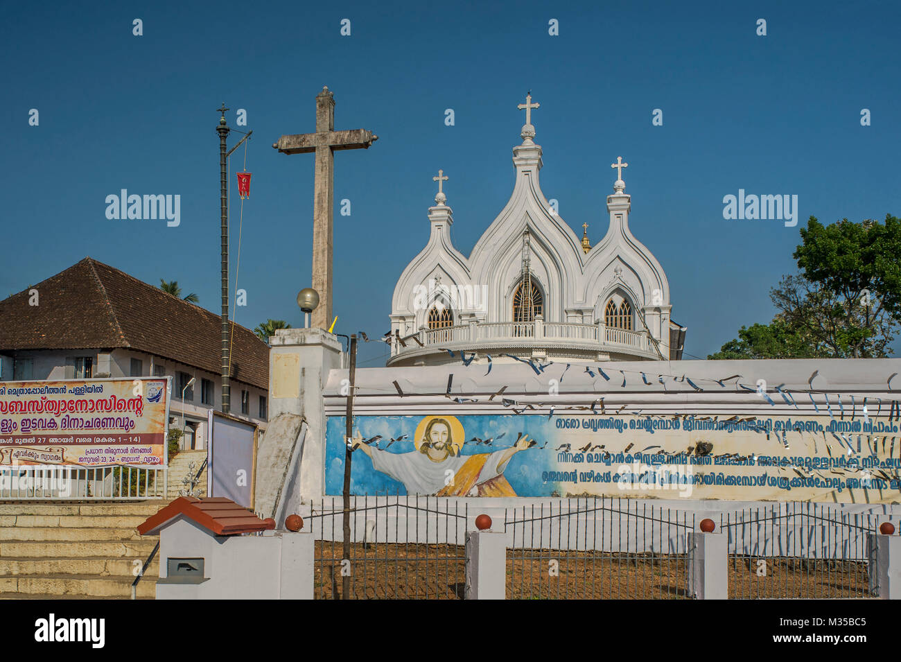 St Mary Cattedrale Metropolitana, Changanassery, Kerala, India, Asia Foto Stock