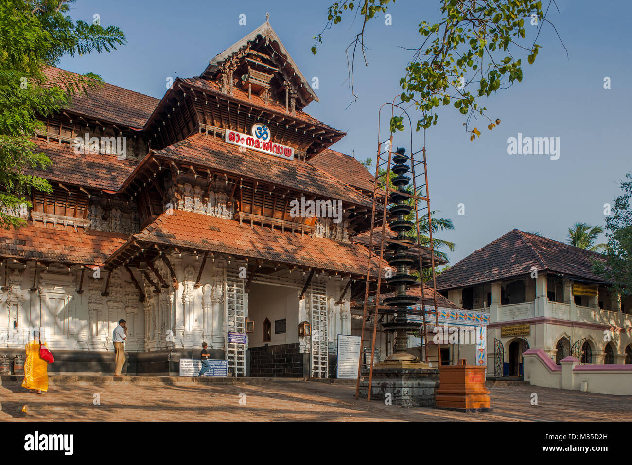 Vadakkumnathan tempio di Shiva, thrissur, Kerala, India, Asia Foto Stock
