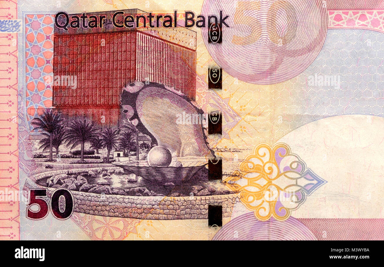 Il Qatar 50 cinquanta Riyal Bank nota Foto Stock