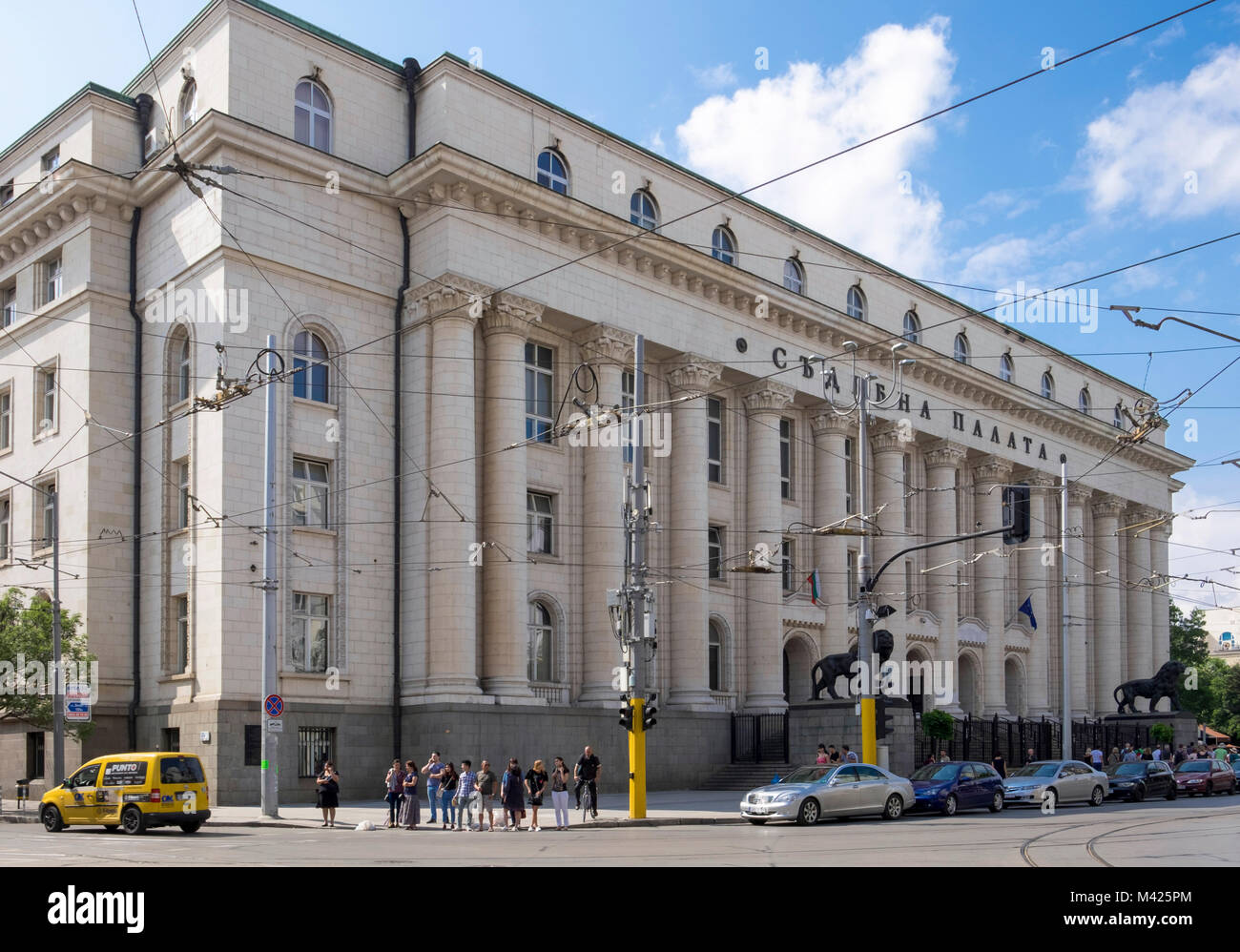 Palazzo di giustizia (tribunali) Vitosha Boulevard, centro di Sofia, Bulgaria, Europa Foto Stock