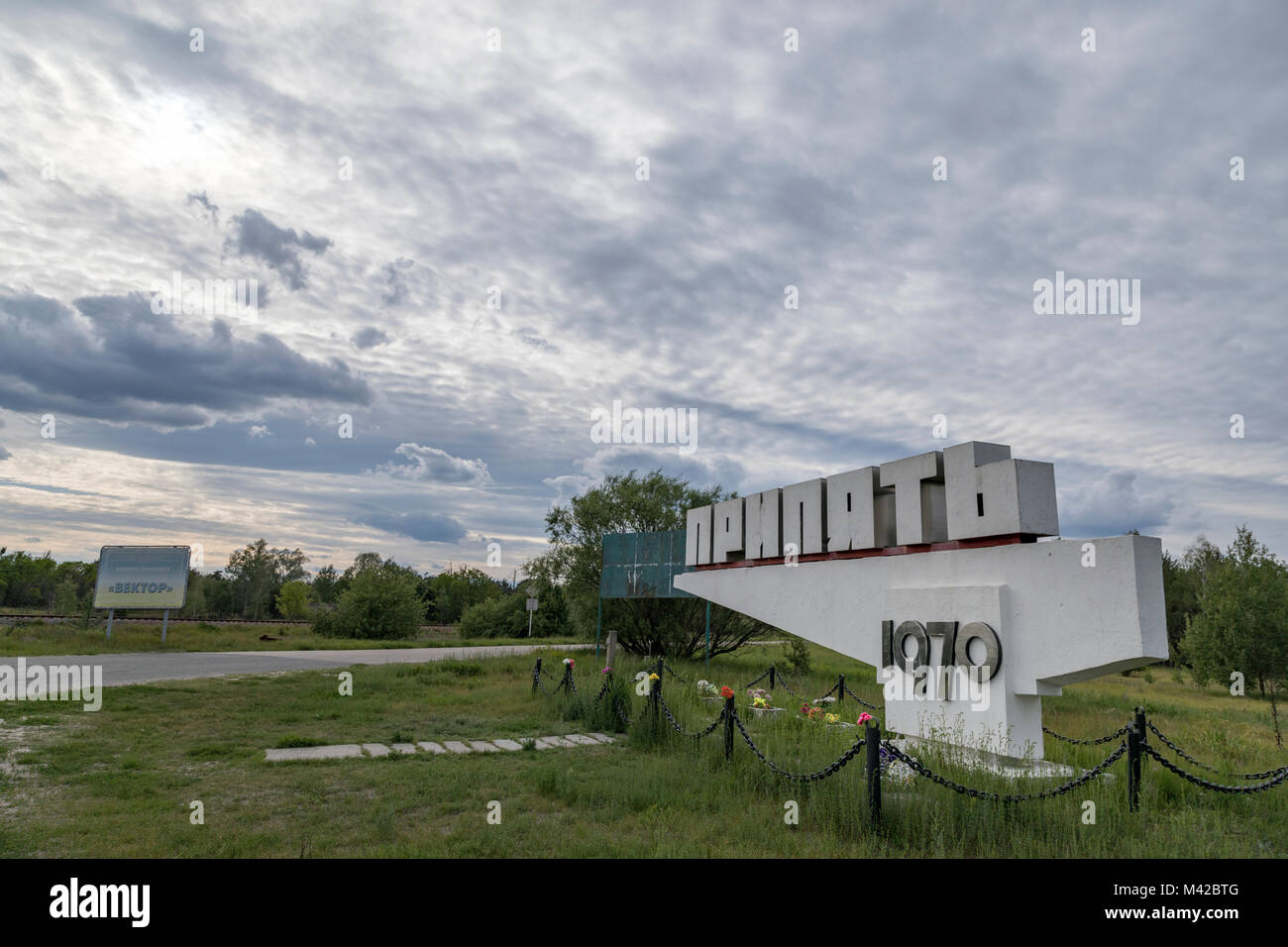 Il segno all'ingresso pripjat, Chernobyl Foto Stock