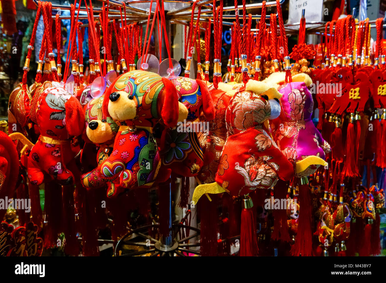 Nuovo anno lunare cinese del cane 2018 in Chinatown, London, England, Regno Unito, Gran Bretagna Foto Stock