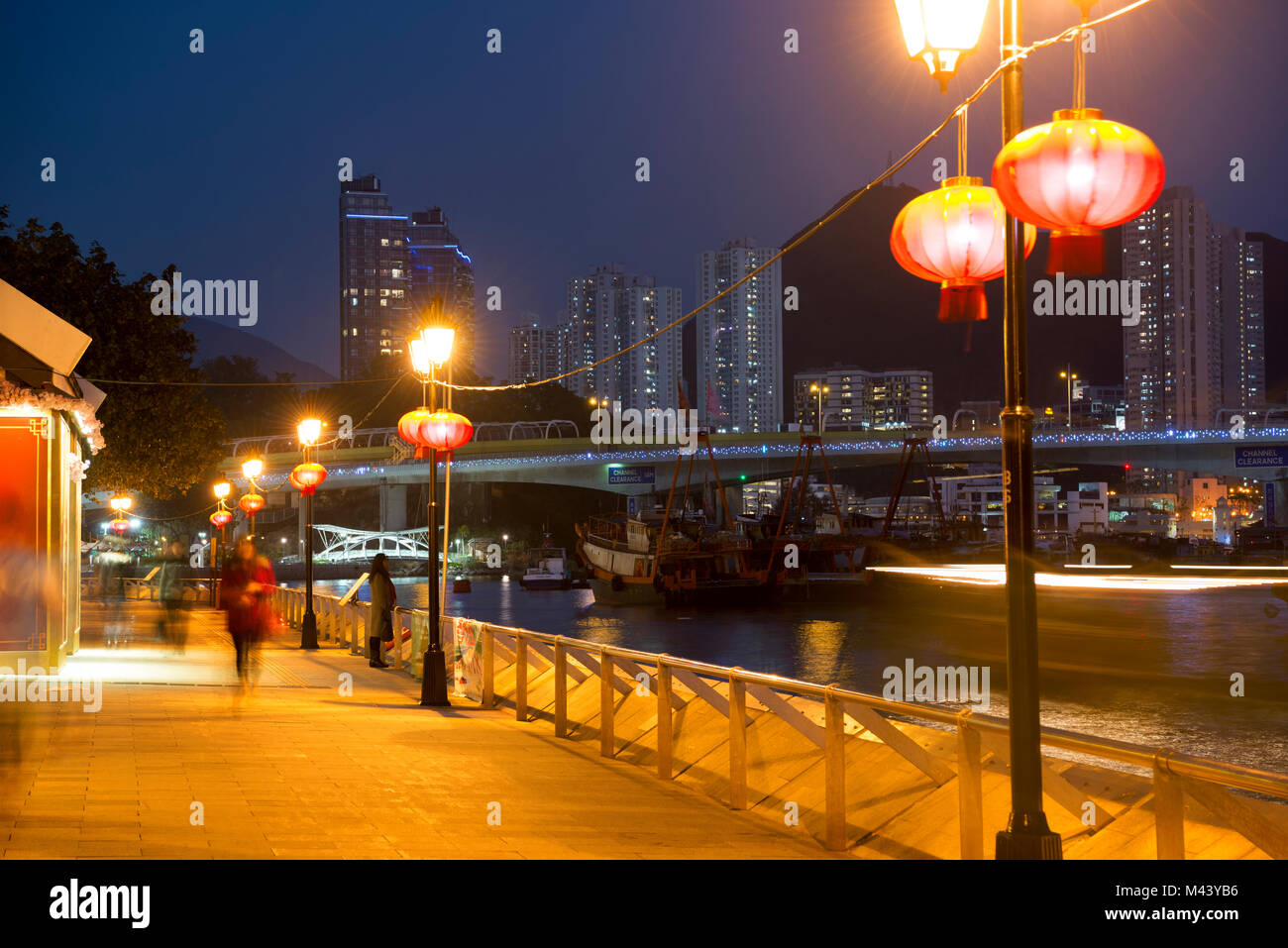 Aberdeen waterfront, Hong Kong, Cina. Foto Stock