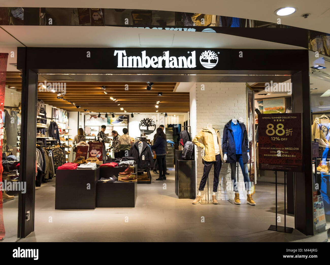 Hong Kong - Febbraio 11, 2018: Timberland store in Hong Kong. Timberland LLC è un produttore americano e rivenditore di usura all'aperto, con una messa a fuoco o Foto Stock