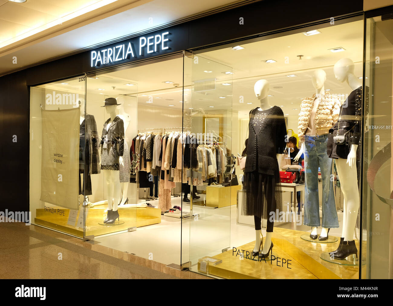 HONG KONG - 4 febbraio 2018: Patrizia Pepe in Hong Kong. Patrizia Pepe è un  marchio di moda da Firenze fondata nel 1993 Foto stock - Alamy