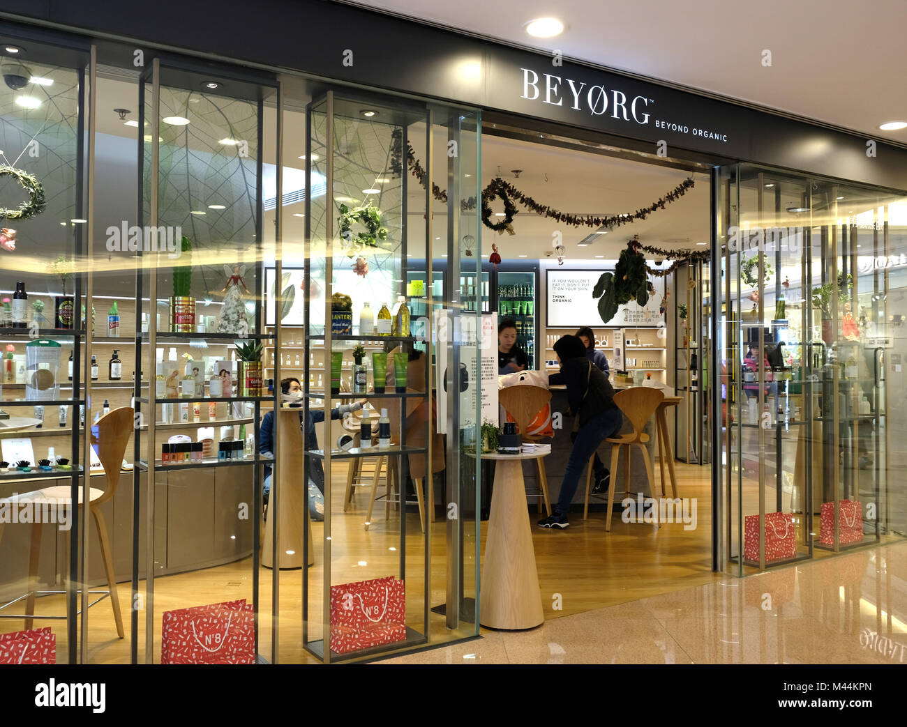 HONG KONG - 4 febbraio 2018: Beyorg shop in Hong Kong. Beyorg viene fondata nel 2005. Esso offre i prodotti biologici e naturali. Foto Stock