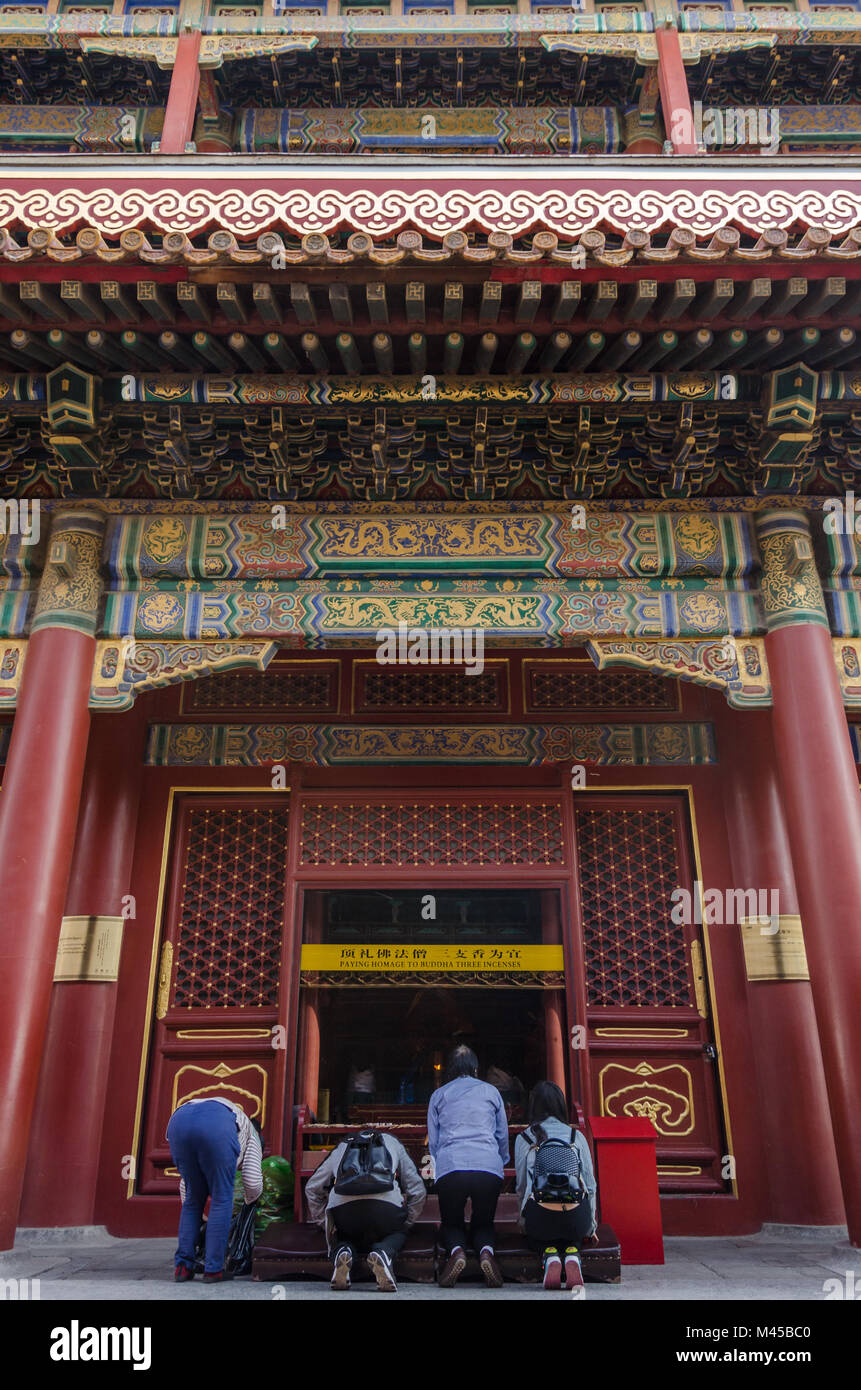 Il Tempio dei Lama a Pechino, Cina Foto Stock