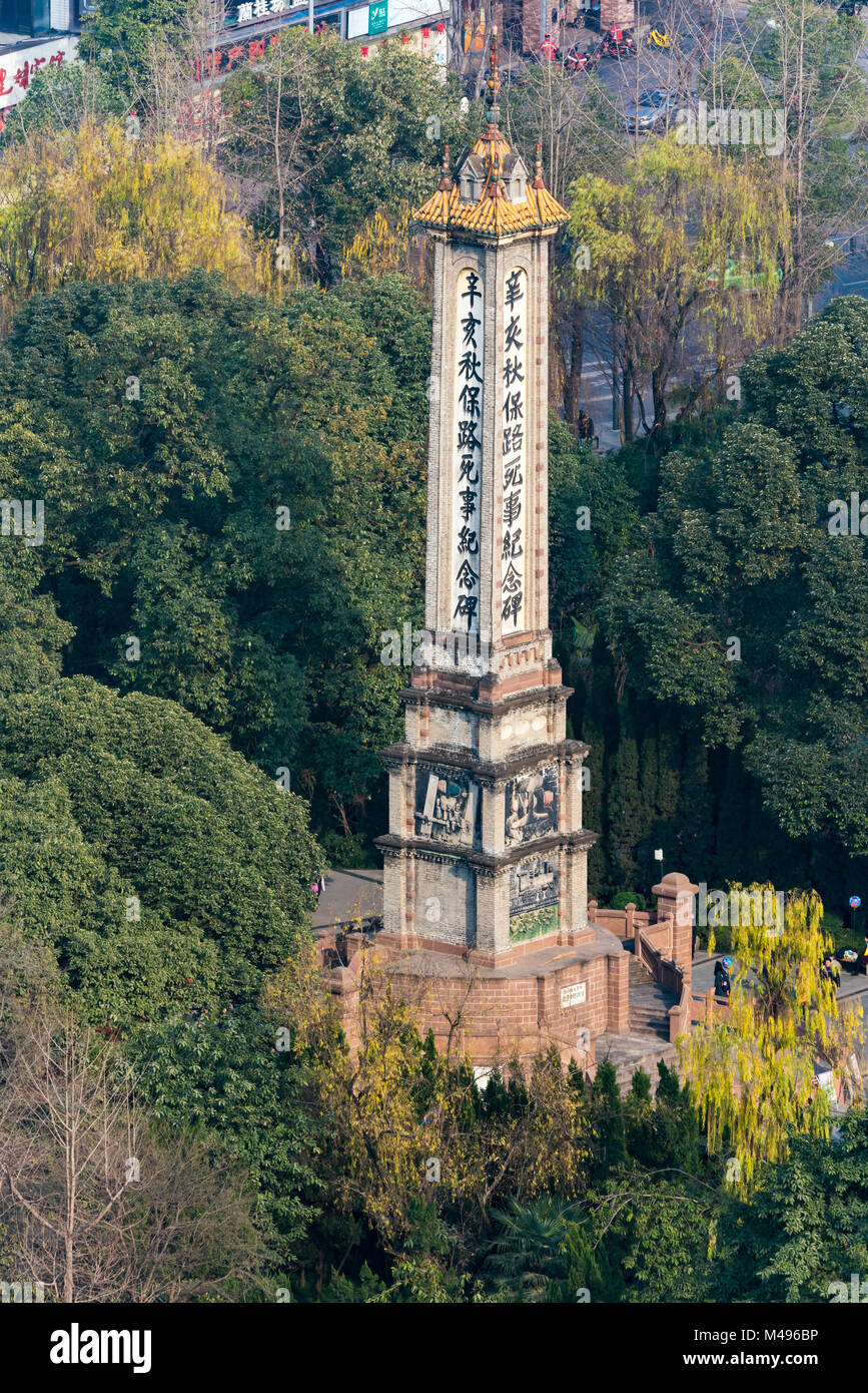 Chengdu popoli park tower vista aerea Foto Stock