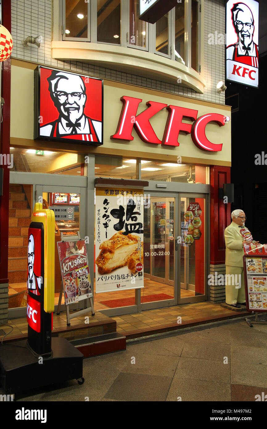 KYOTO, Giappone - 17 aprile: KFC restaurant il 17 aprile 2012 a Kyoto, in Giappone. A partire dal 2011 vi sono oltre 17.000 KFC outlet in 105 paesi. Foto Stock