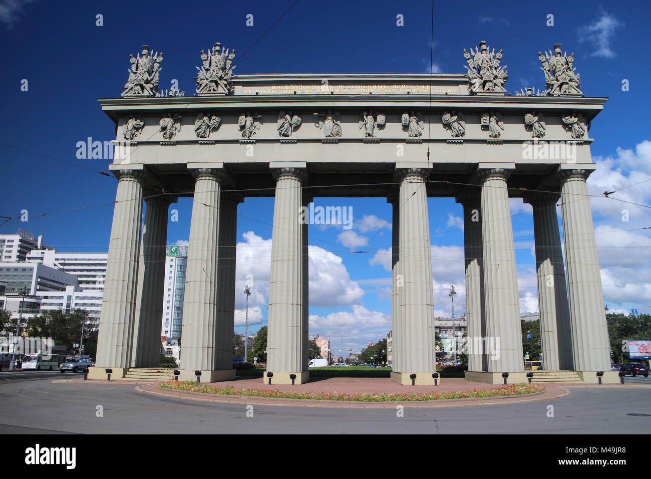 Vista della mosca arco trionfale a San Pietroburgo Foto Stock