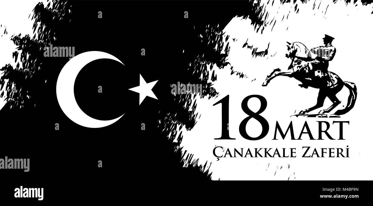 Canakkale zaferi 18 Mart. Traduzione: bagno turco festa nazionale di Marzo 18, 1915 il giorno degli Ottomani vittoria Canakkale vittoria. Illustrazione Vettoriale
