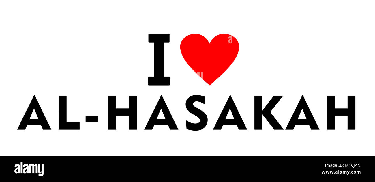 Io amo Al-Hasakah città della Siria paese simbolo del cuore Foto Stock