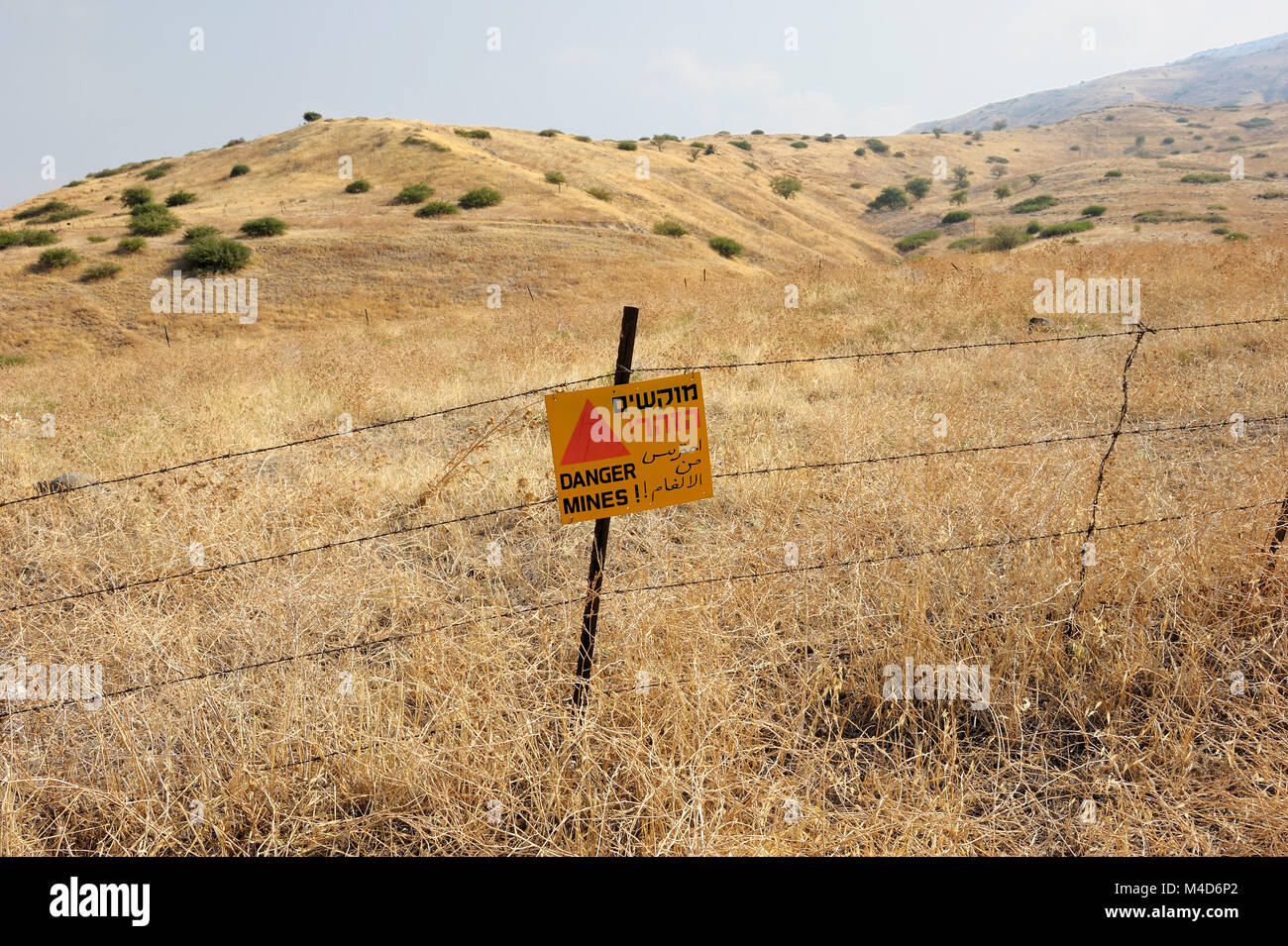 Pendici delle alture del Golan Foto Stock