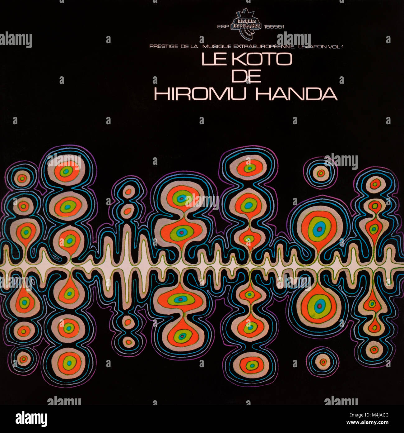 Hiromu Handa - copertina originale dell'album in vinile - le Koto de Hiromu Handa - 1977 Foto Stock