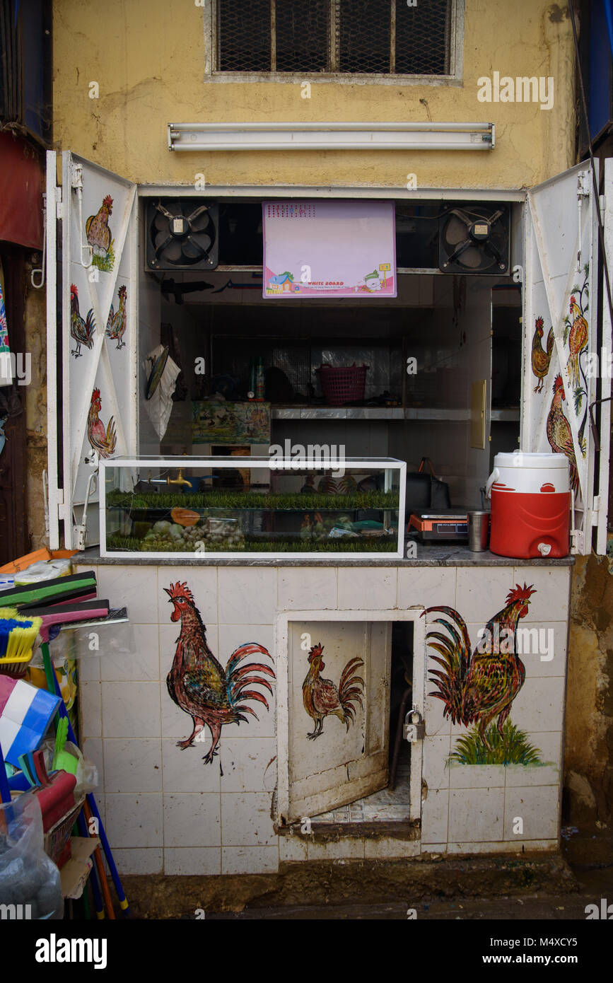 Tradizionale mercato marocchino (souk) di Fez, Marocco Foto Stock