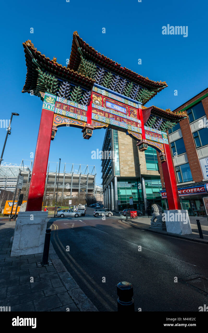 Chinatown, Newcastle upon Tyne, Regno Unito Foto Stock