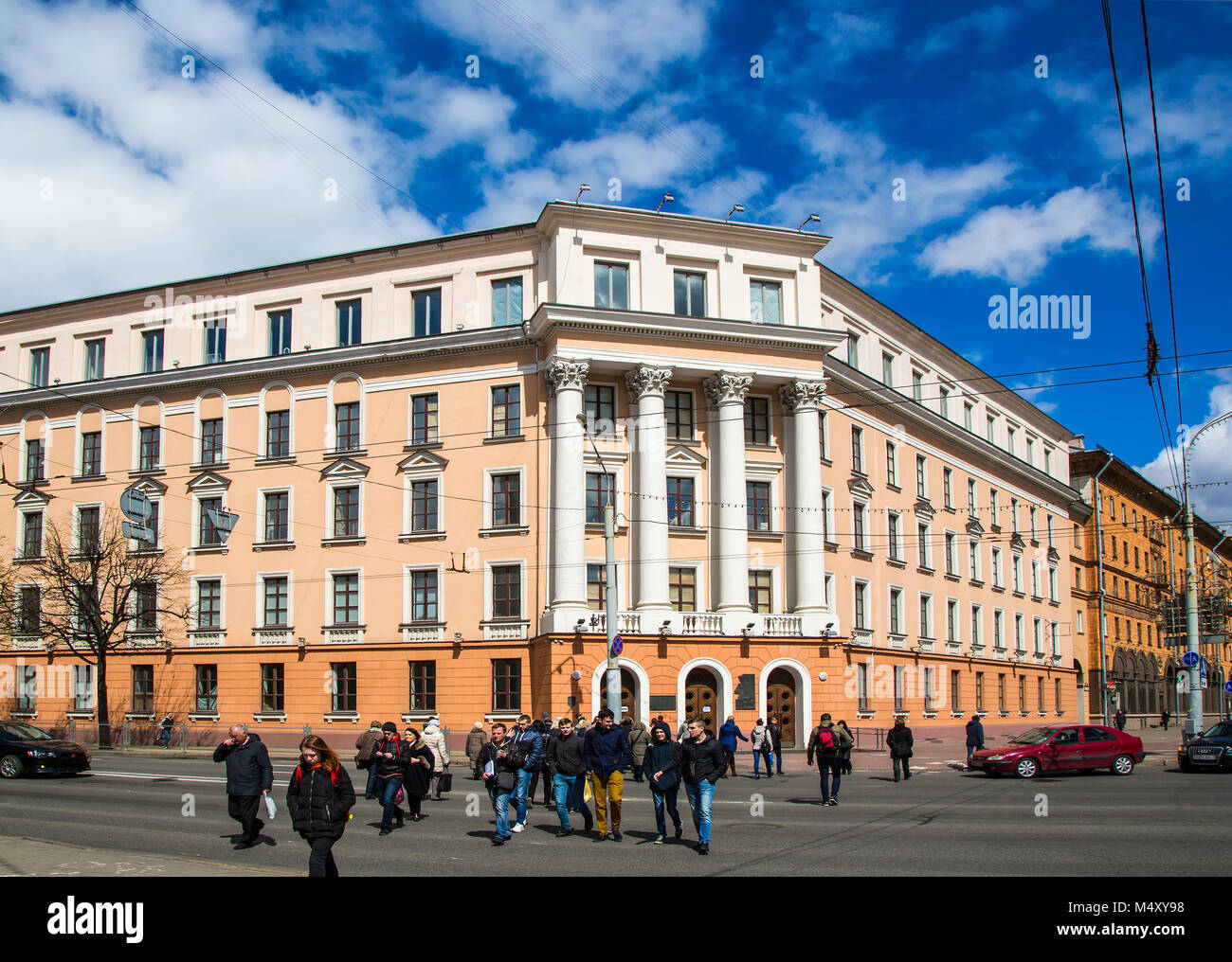 La Bielorussia Minsk, Accademia delle Arti Foto Stock