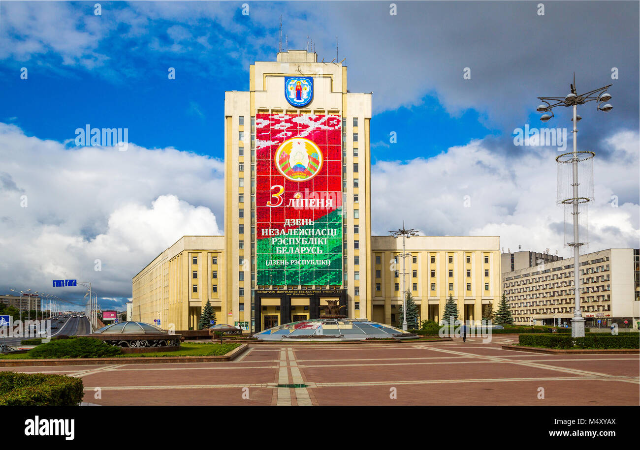 Minsk Piazza Indipendenza Foto Stock