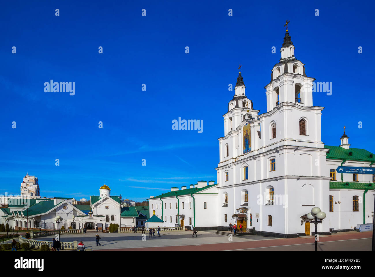 Minsk, Bielorussia, la cattedrale dello Spirito Santo Foto Stock