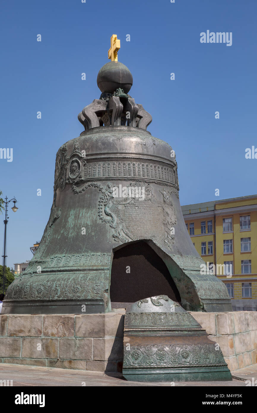 Mosca kremlinThe la Campana dello Zar al Cremlino. Mosca Foto Stock