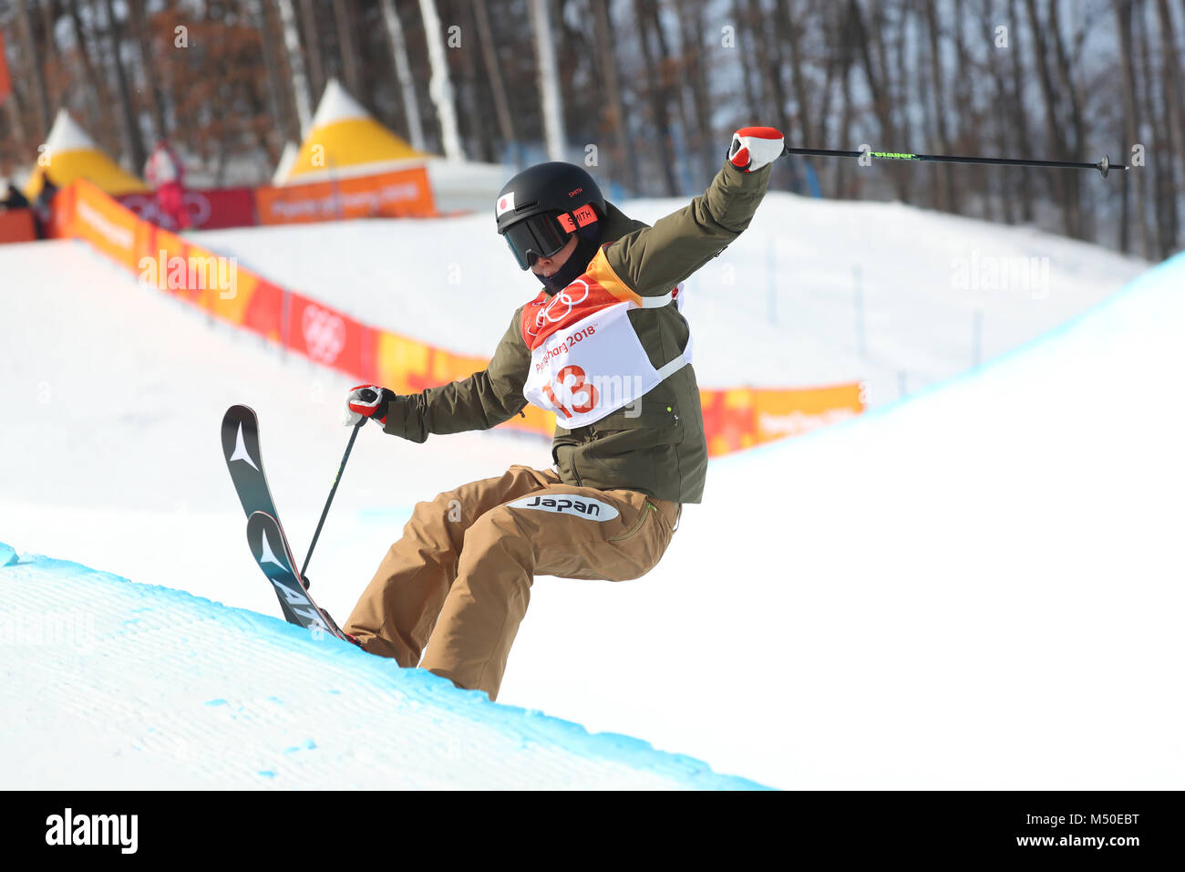 Pyeongchang, Corea del Sud. Xx Febbraio 2018. L'Ayana Onozuka (JPN) Sci freestyle : donne Halfpipe Sci finale a Phoenix Snow Park durante il PyeongChang 2018 Giochi Olimpici Invernali di Pyeongchang, Corea del Sud . Credito: YUTAKA/AFLO/Alamy Live News Foto Stock