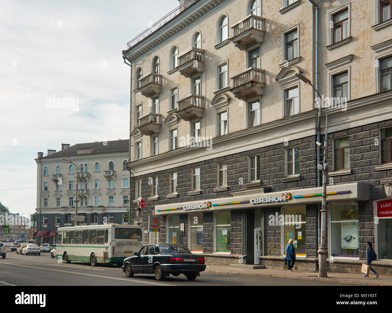 Strada di città a Pskov, Foto Stock