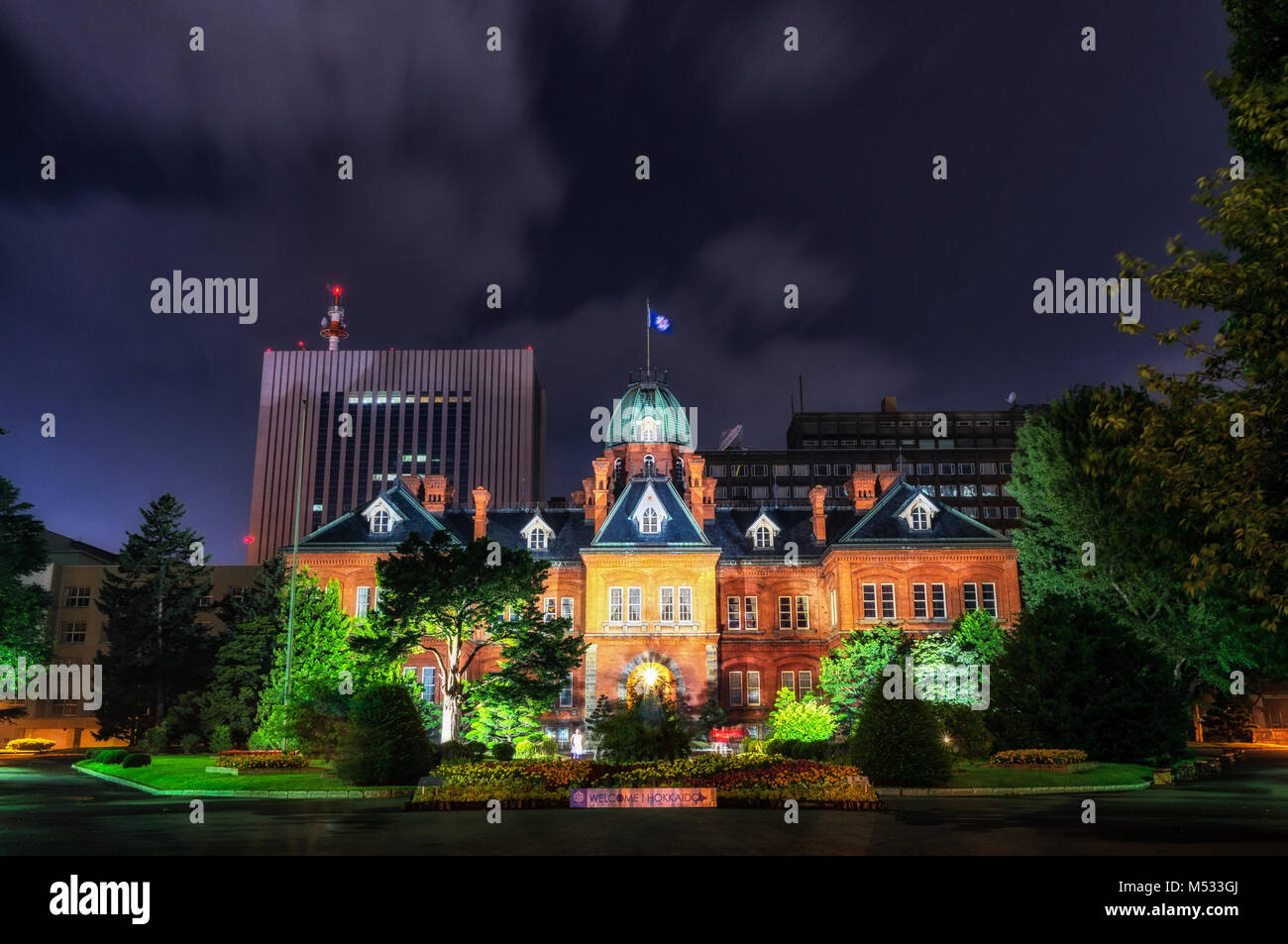 Hokkaido organizzazioni governative ex ufficio Foto Stock