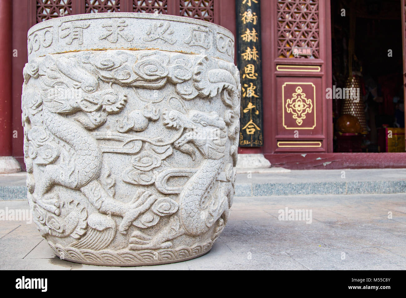 La Dinastia Ming urna di pietra Foto Stock