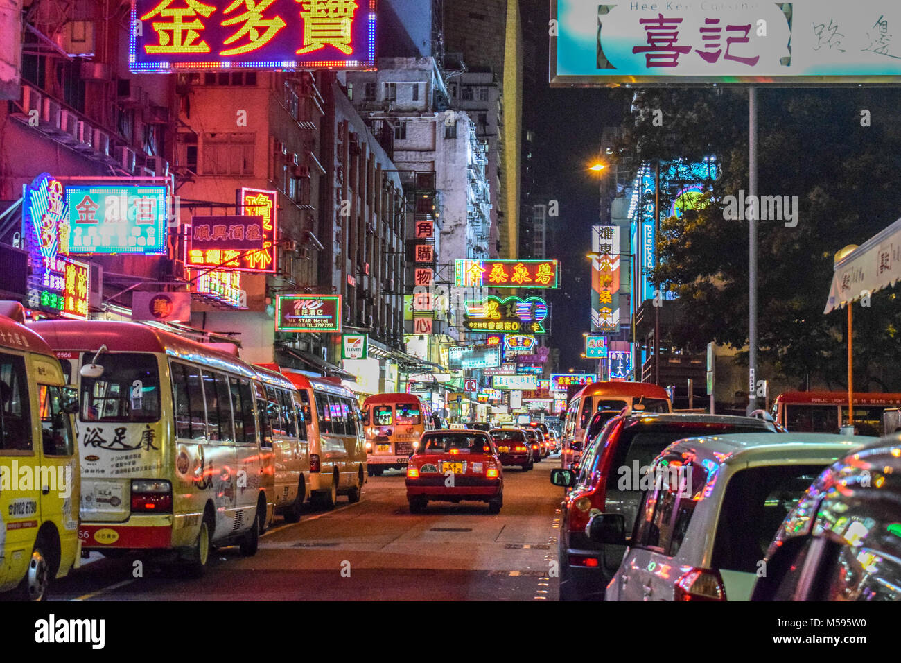 Hong Kong è la città che non dorme mai Foto Stock