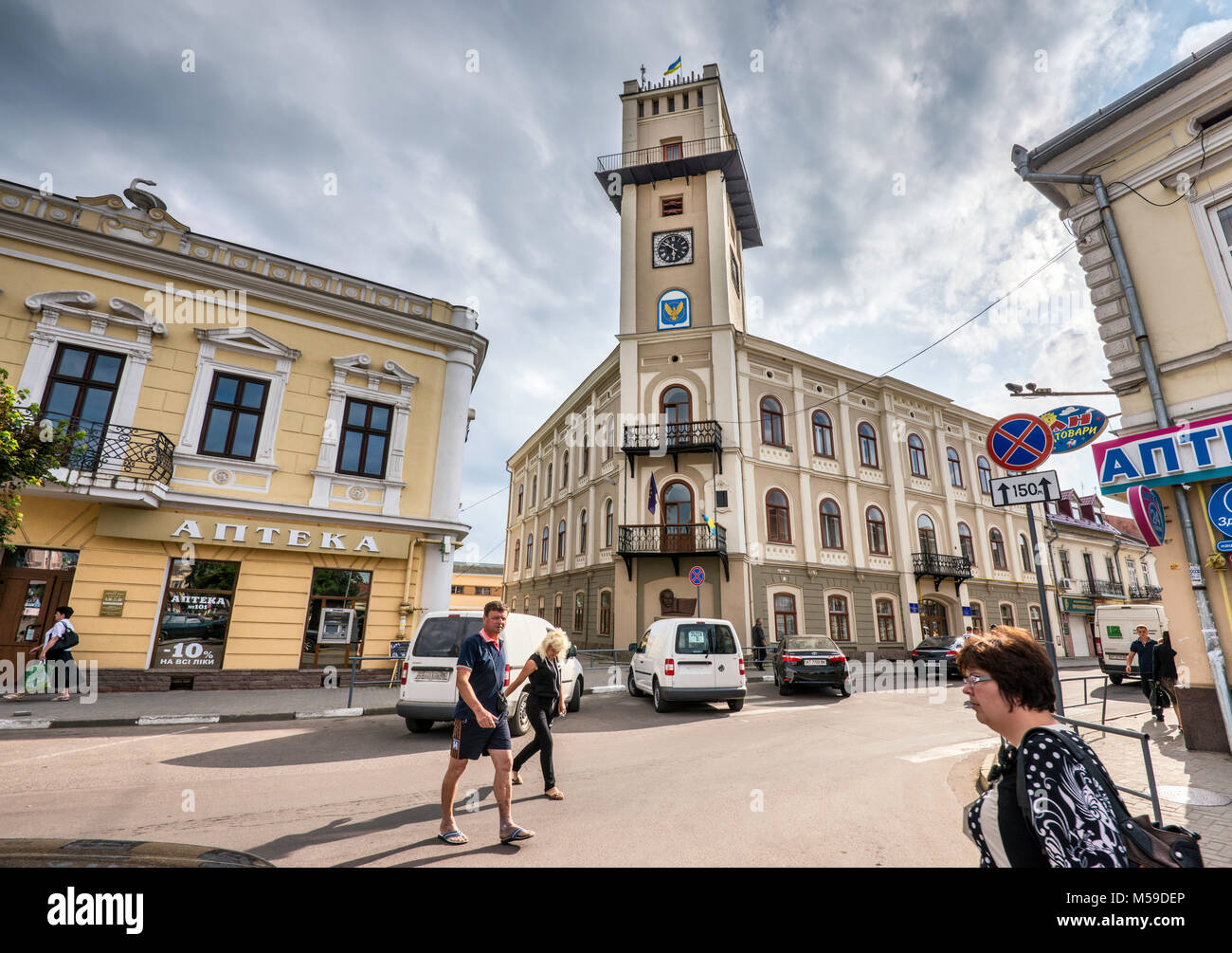 Municipio di Kolomyia, Pokuttya, regione Prykarpattia, Ivano-Frankivsk, Oblast di Ucraina Foto Stock